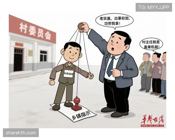 第四官员到底管什么?规则拆解场边“隐形裁判”的职责边界 第四官员到底管什么?规则拆解场边“隐形裁判”的职责边界