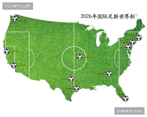 2026世界杯东道主城市球场分布图解 2026世界杯东道主城市球场分布图解