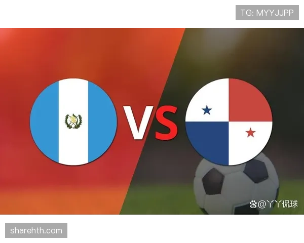 巴拿马队能否重返2026世界杯?晋级前景与阵容分析 巴拿马队能否重返2026世界杯?晋级前景与阵容分析
